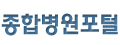 로고